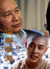 在线一区欧美